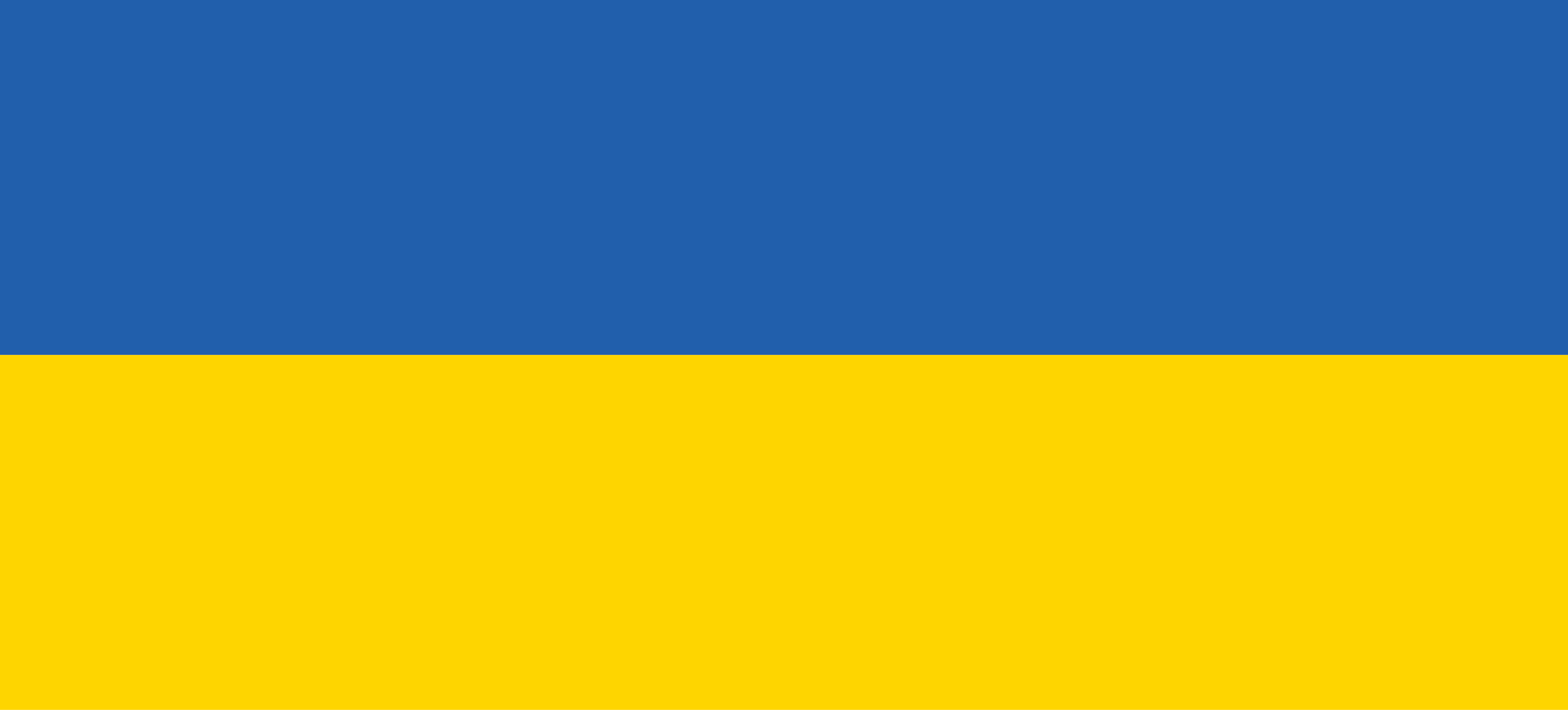 Ուկրաինայի դրոշը